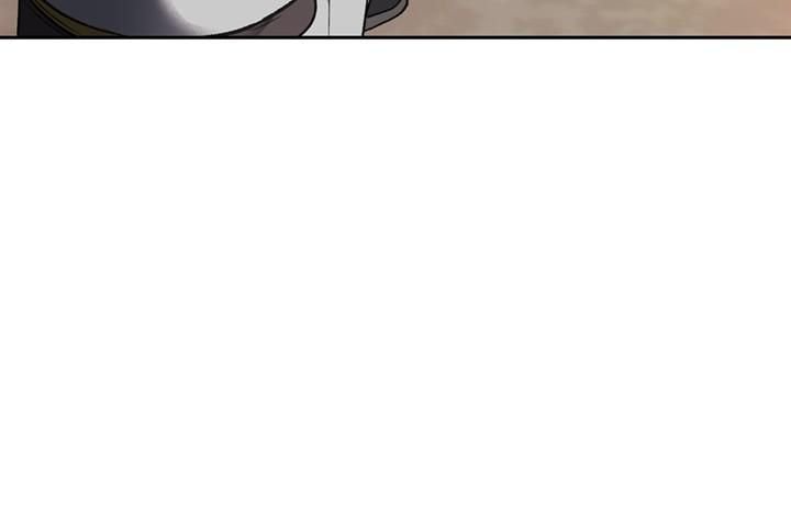 Ranker Who Lives a Second Time Chapter 44 page 6