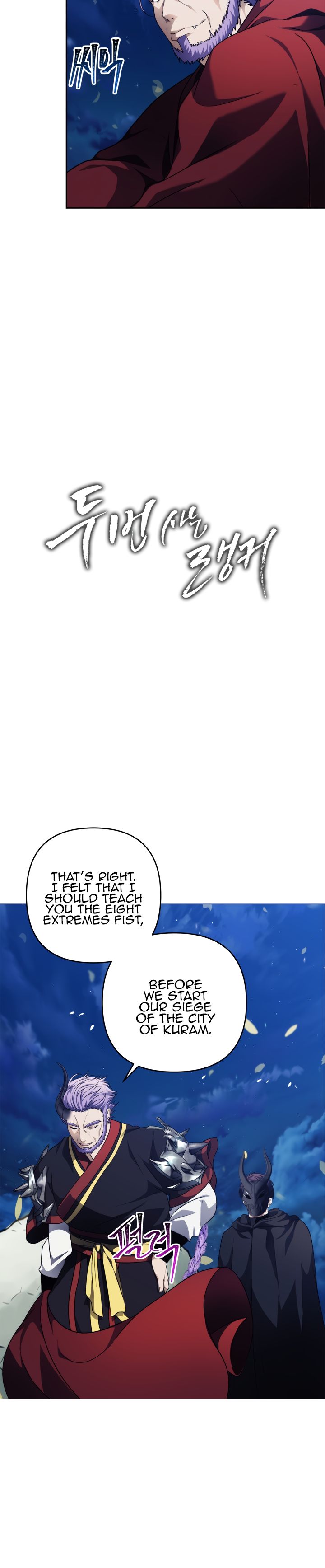 Ranker Who Lives a Second Time Chapter 69 page 3