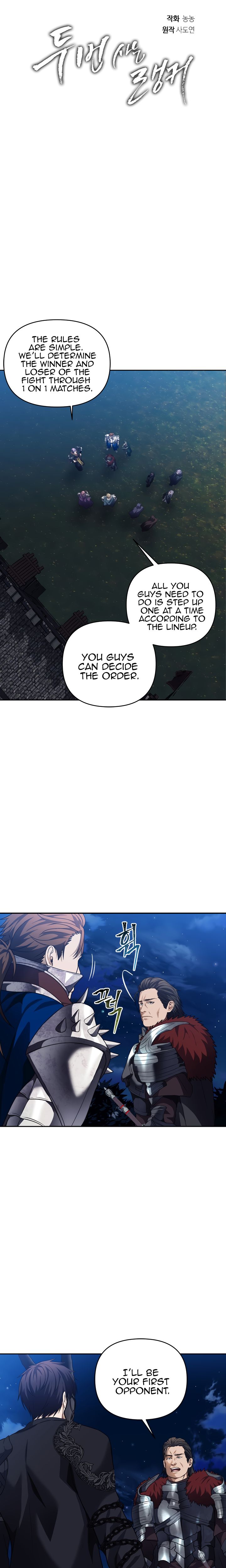 Ranker Who Lives a Second Time Chapter 70 page 3