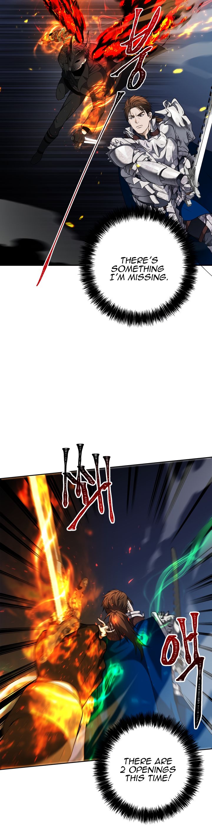 Ranker Who Lives a Second Time Chapter 71 page 4