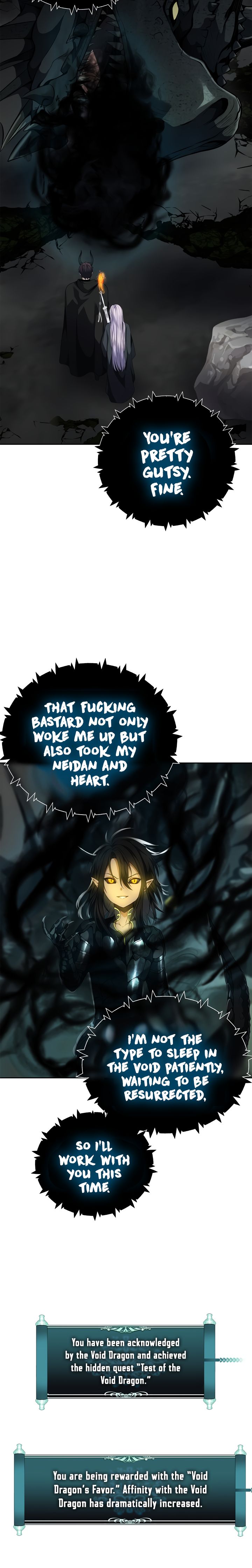 Ranker Who Lives a Second Time Chapter 73 page 3