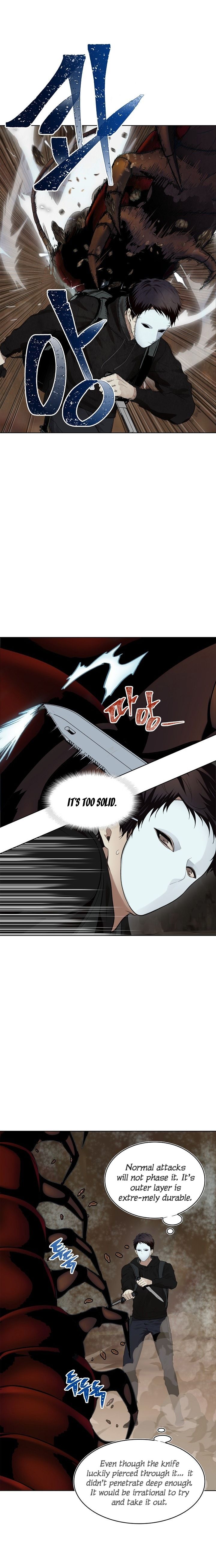 Ranker Who Lives a Second Time Chapter 8 page 3