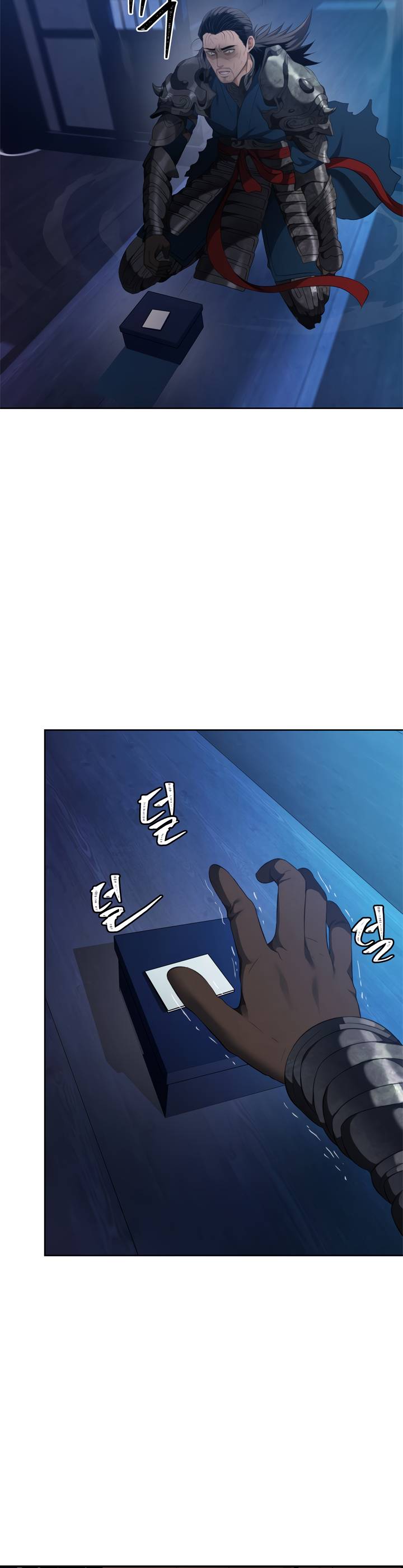 Ranker Who Lives a Second Time Chapter 81 page 4