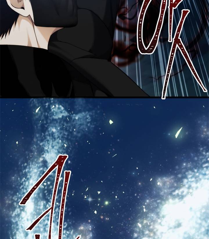 Ranker Who Lives a Second Time Chapter 85 page 3