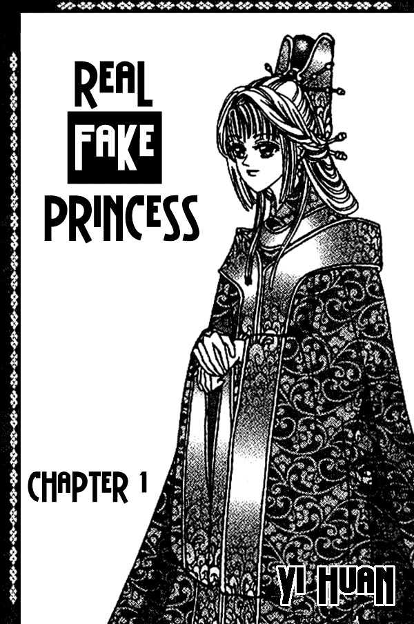 Real Fake Princess Chapter 1 page 3