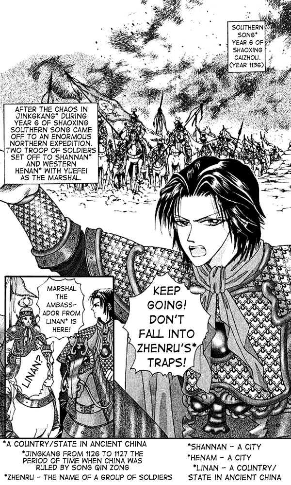 Real Fake Princess Chapter 1 page 6