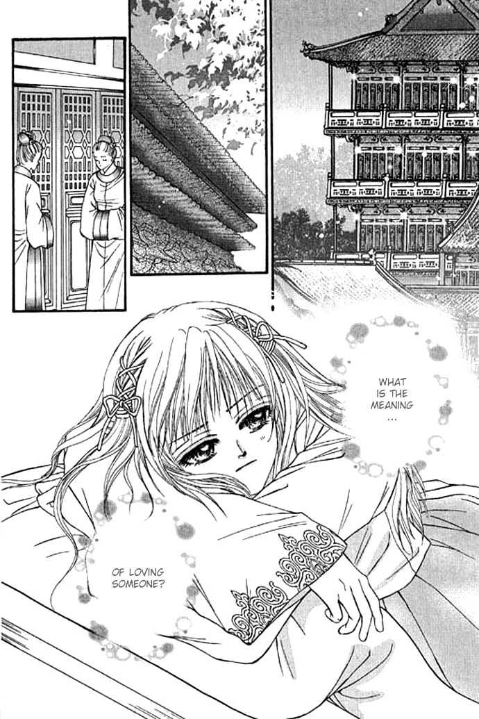 Real Fake Princess Chapter 12 page 6