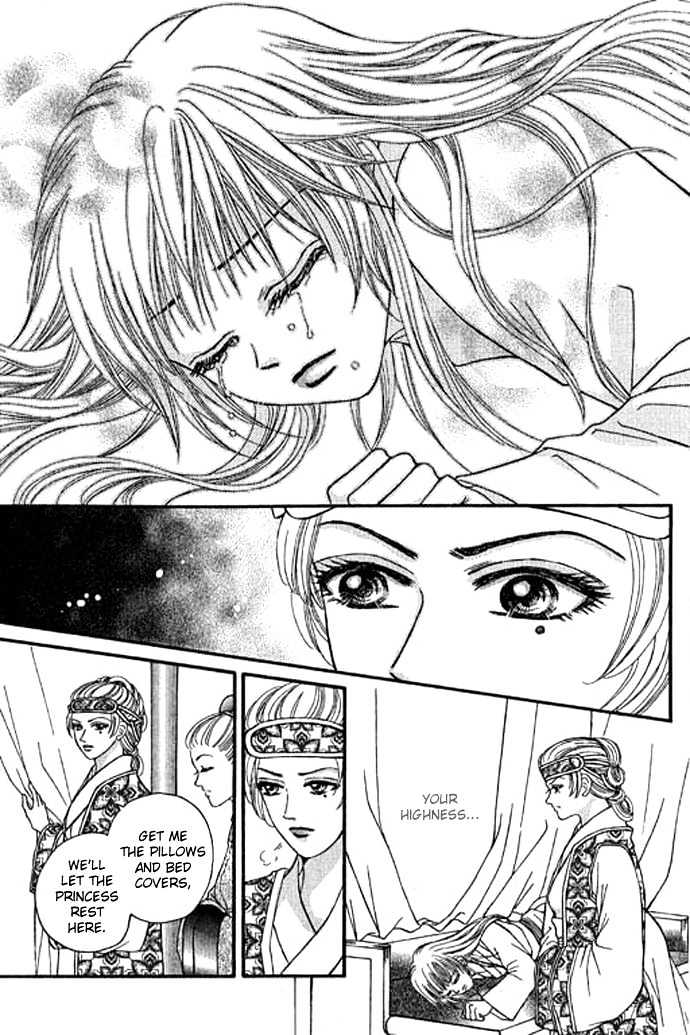 Real Fake Princess Chapter 13 page 4