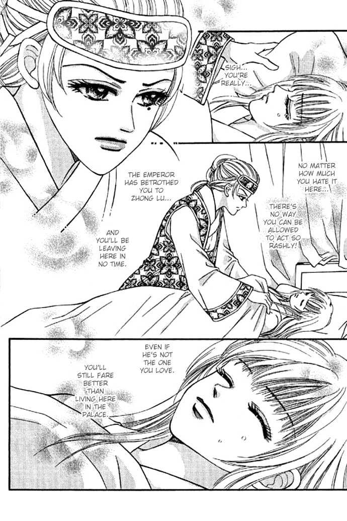 Real Fake Princess Chapter 13 page 5