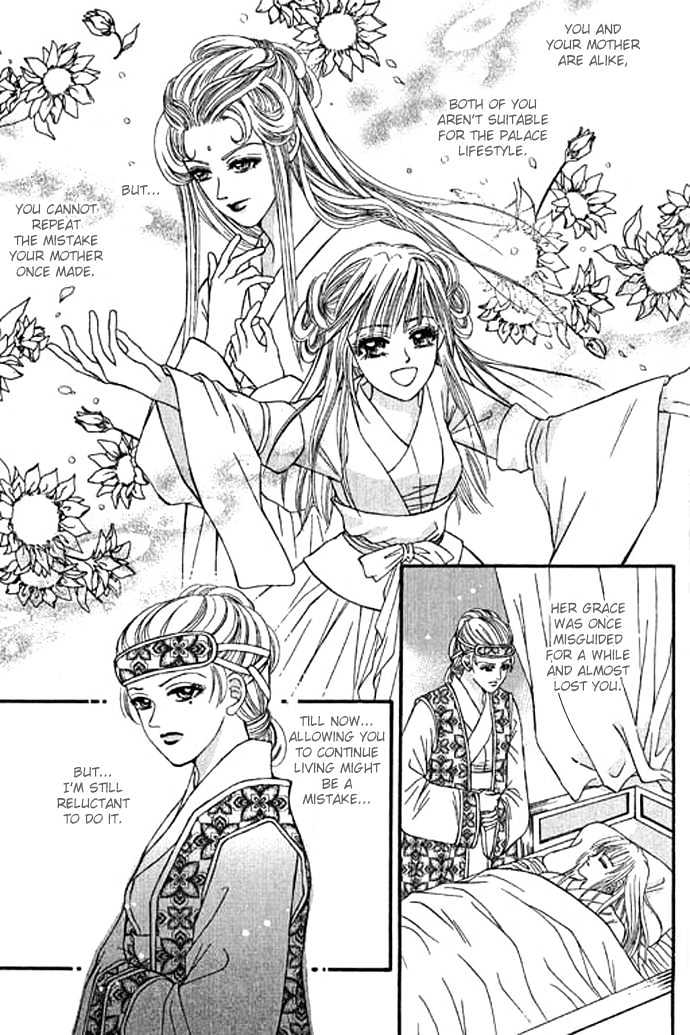 Real Fake Princess Chapter 13 page 6