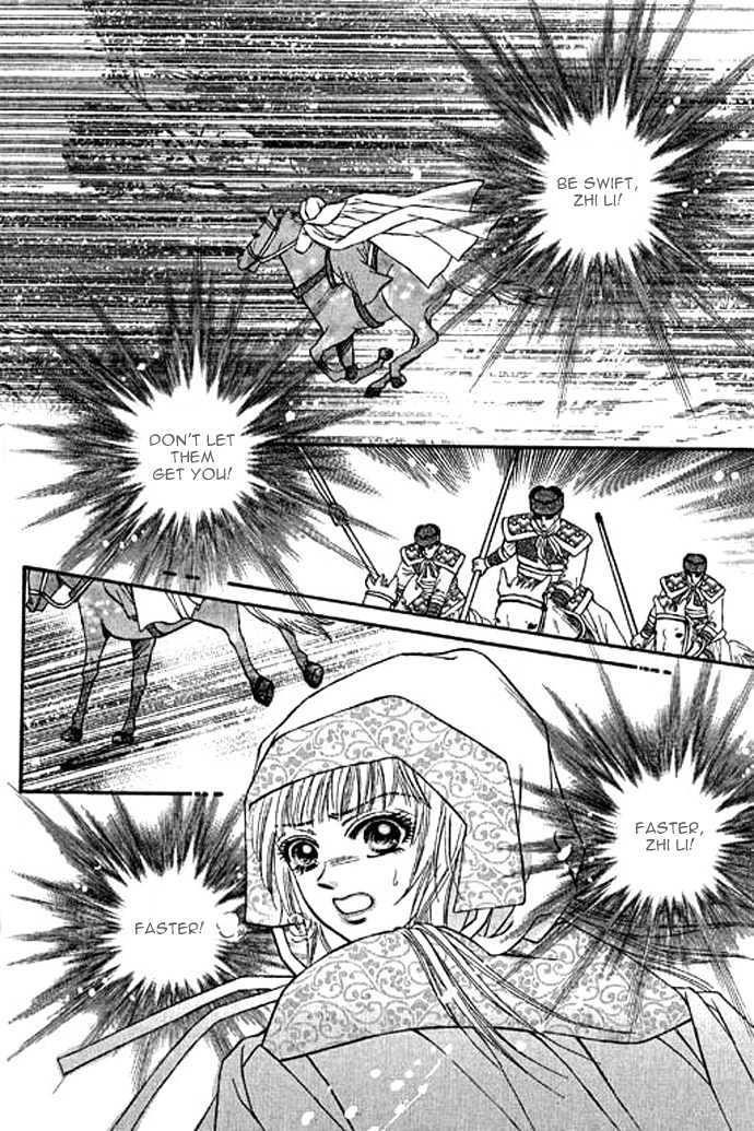 Real Fake Princess Chapter 14 page 3