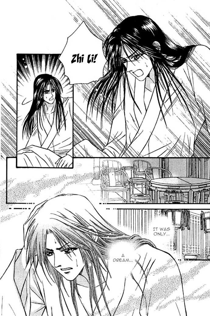 Real Fake Princess Chapter 14 page 5