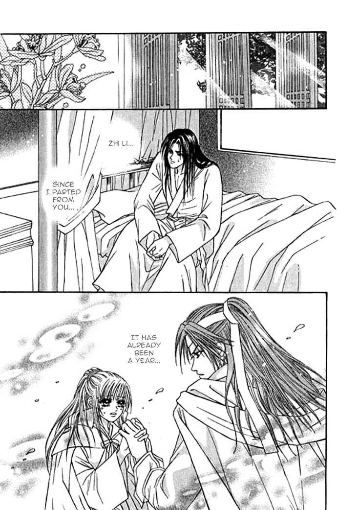 Real Fake Princess Chapter 14 page 6