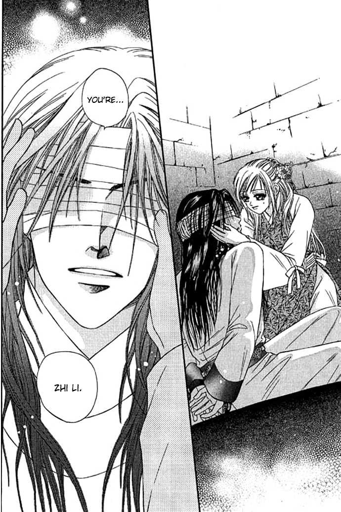 Real Fake Princess Chapter 15 page 5