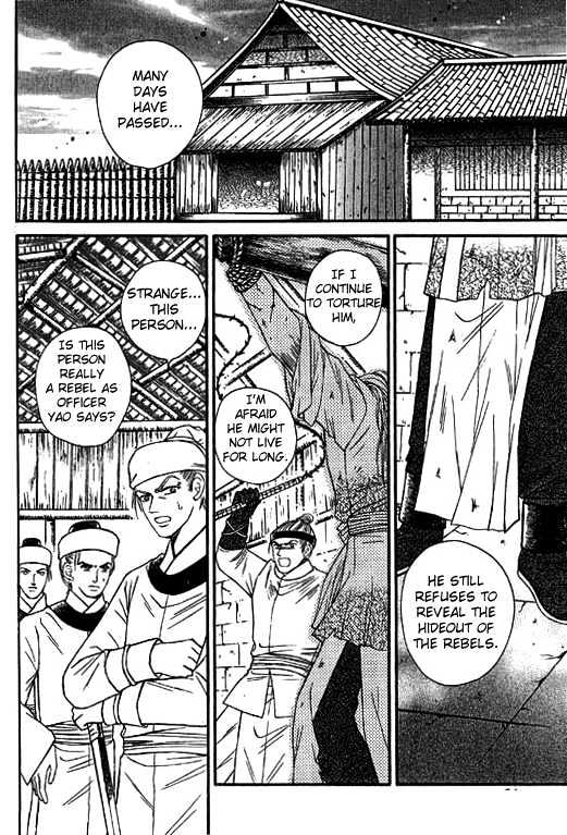 Real Fake Princess Chapter 16 page 3