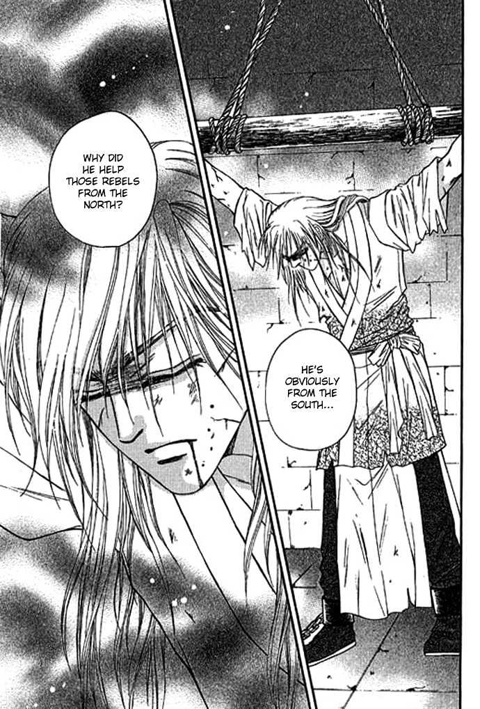 Real Fake Princess Chapter 16 page 4