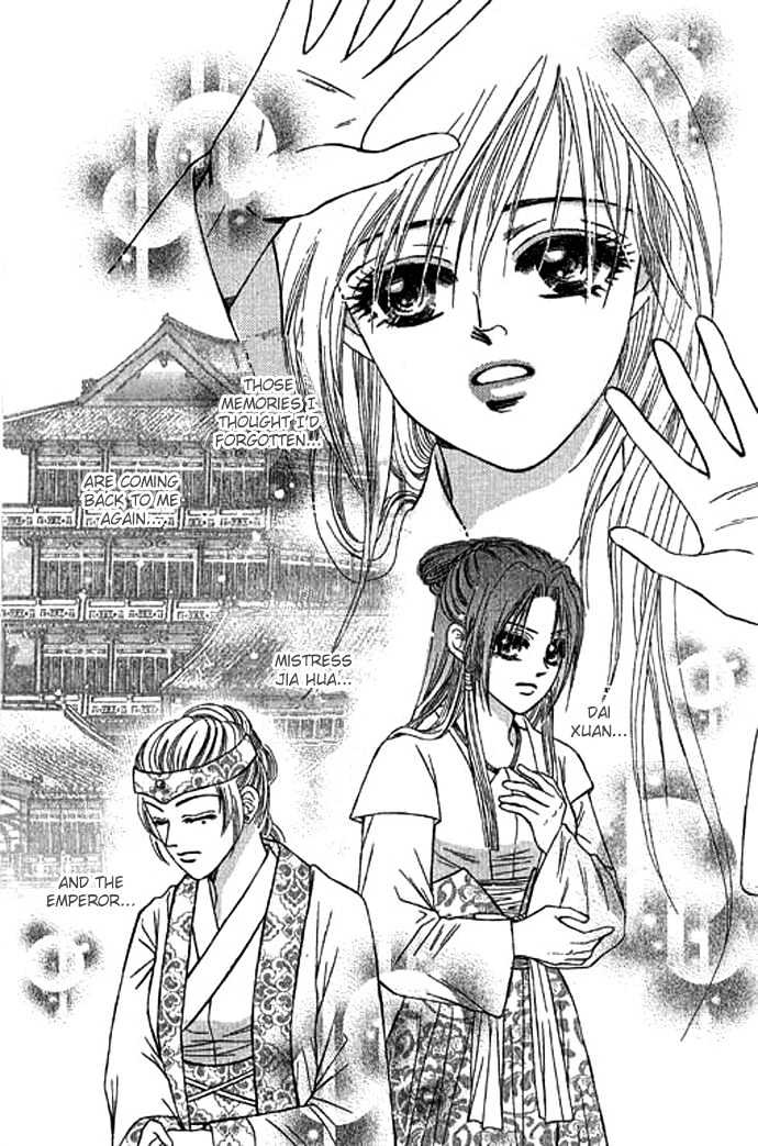 Real Fake Princess Chapter 17 page 5