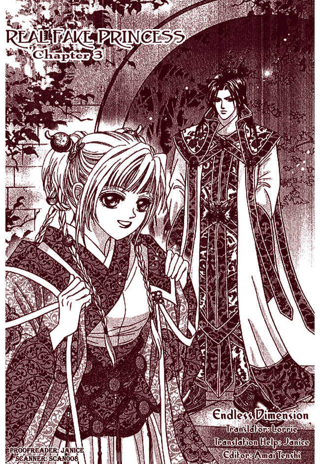 Real Fake Princess Chapter 3 page 2