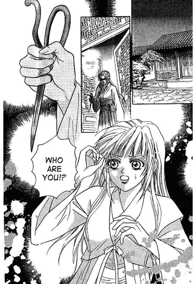 Real Fake Princess Chapter 3 page 3