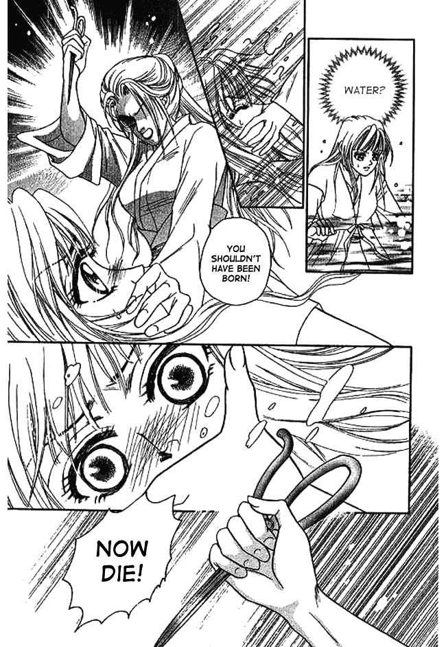 Real Fake Princess Chapter 3 page 4