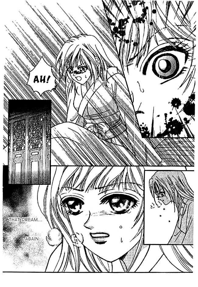 Real Fake Princess Chapter 3 page 5