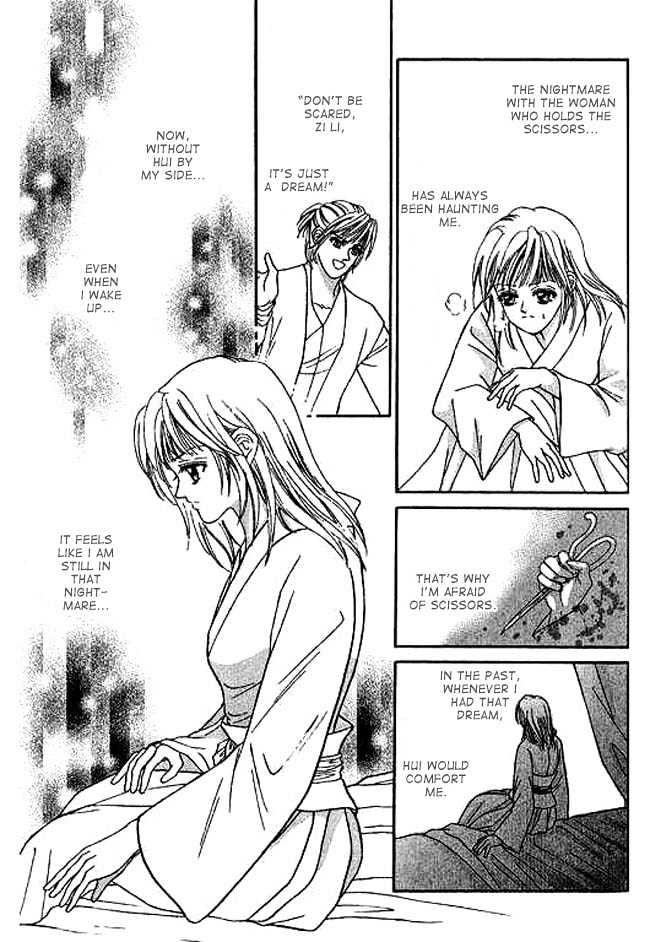 Real Fake Princess Chapter 3 page 6