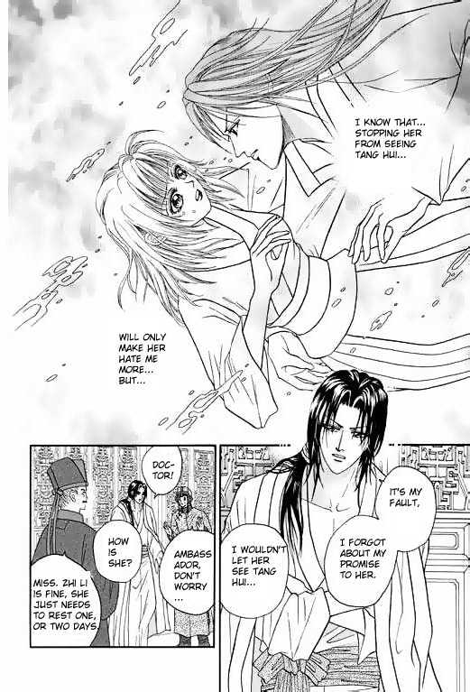 Real Fake Princess Chapter 4 page 3