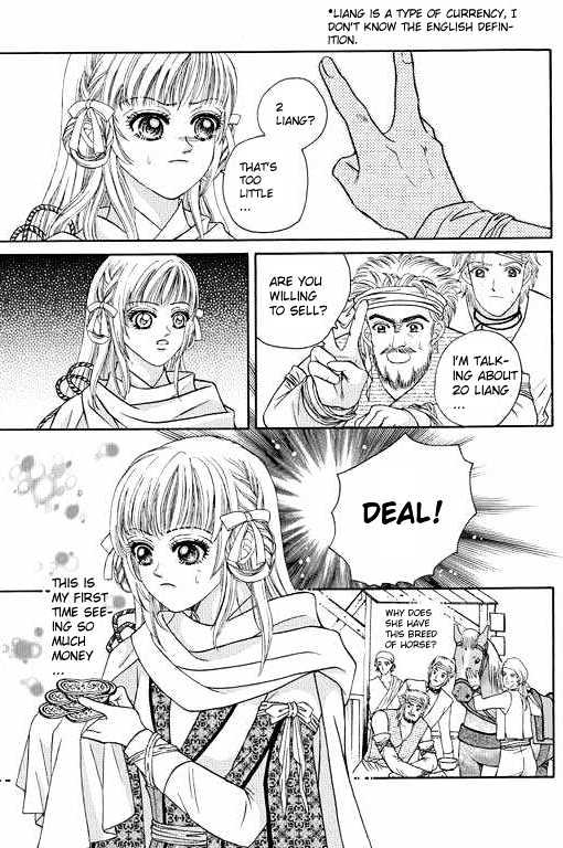 Real Fake Princess Chapter 5 page 3