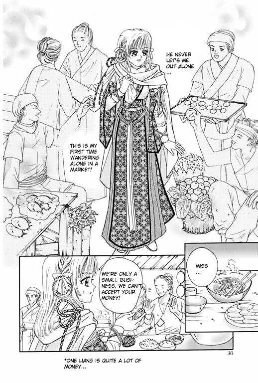 Real Fake Princess Chapter 5 page 4