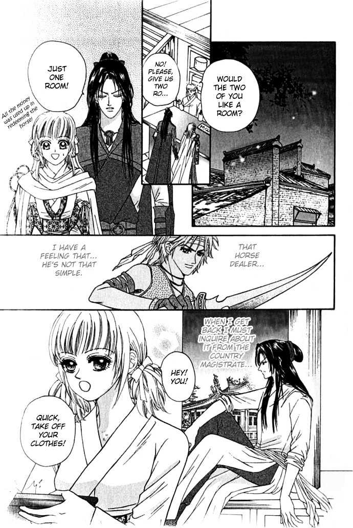 Real Fake Princess Chapter 6 page 4