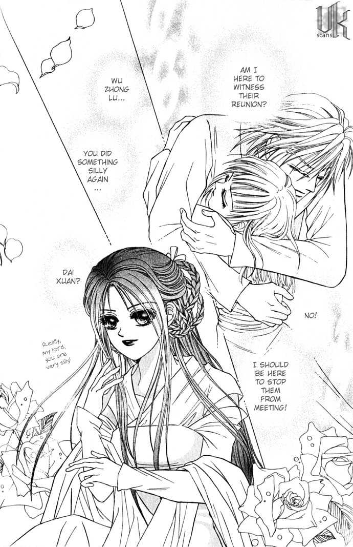 Real Fake Princess Chapter 7 page 3