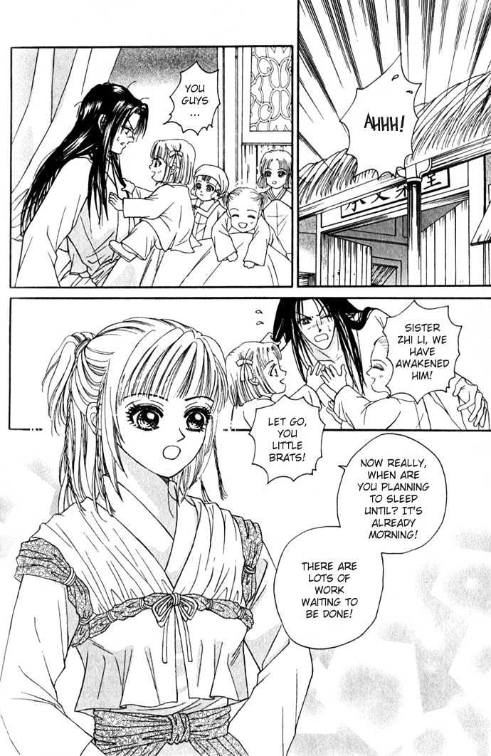 Real Fake Princess Chapter 7 page 5