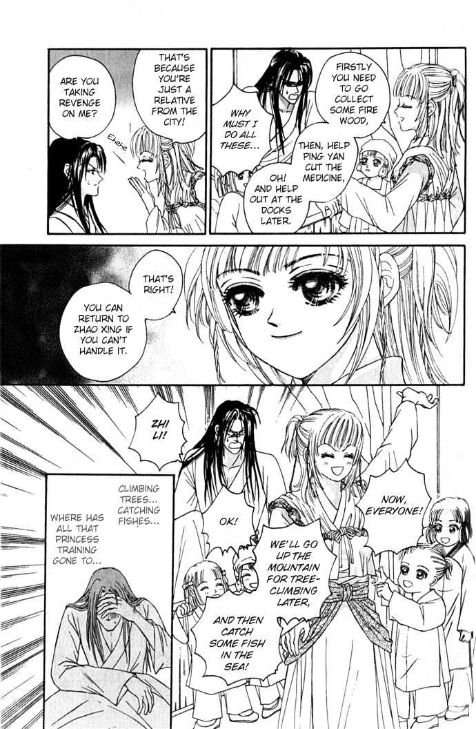 Real Fake Princess Chapter 7 page 6