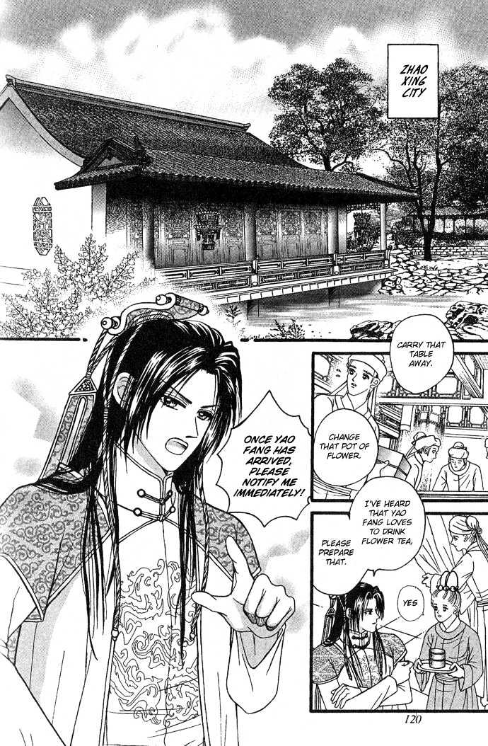 Real Fake Princess Chapter 8 page 3