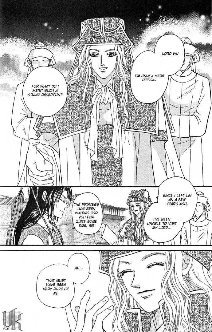Real Fake Princess Chapter 8 page 5