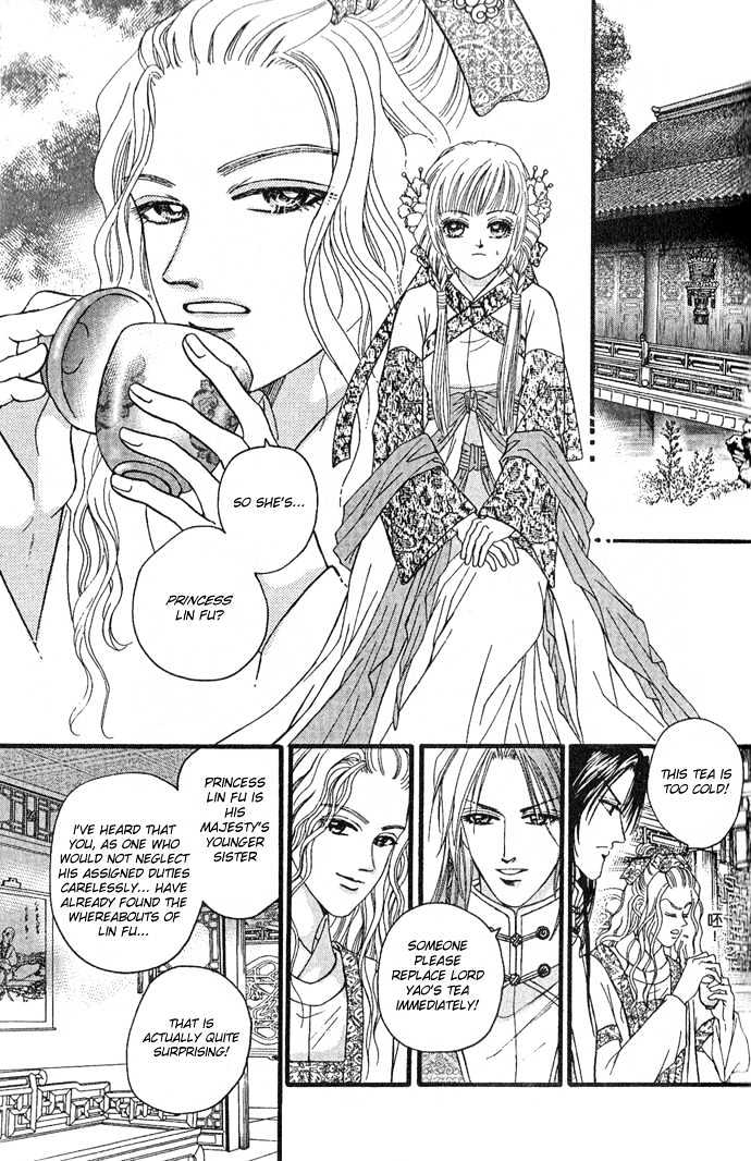 Real Fake Princess Chapter 8 page 6