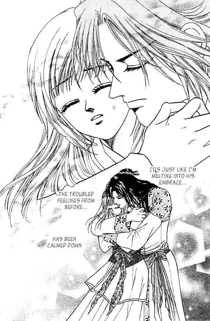 Real Fake Princess Chapter 9 page 6