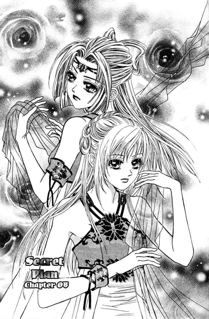 Real Fake Princess Chapter 10 page 3