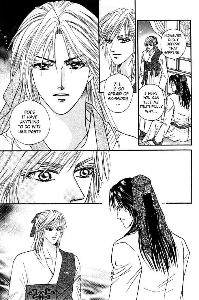 Real Fake Princess Chapter 10 page 5