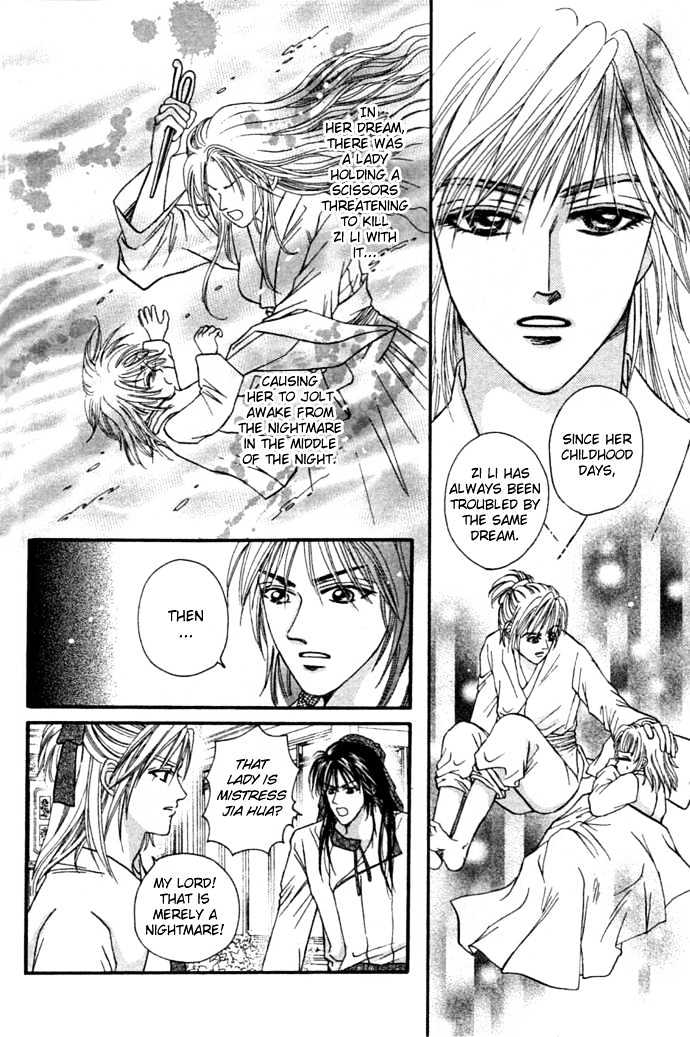Real Fake Princess Chapter 10 page 6
