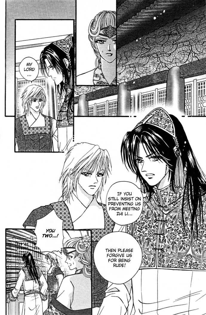 Real Fake Princess Chapter 11 page 4