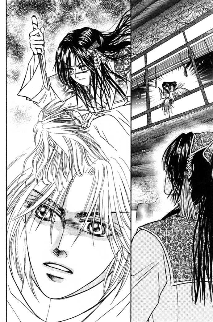 Real Fake Princess Chapter 11 page 6