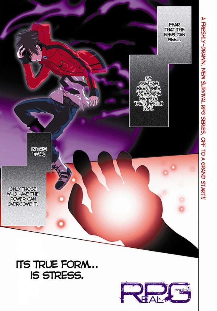 REALPG chapter 1 page 2