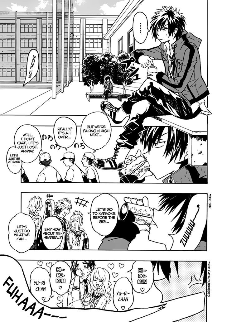 REALPG chapter 1 page 6