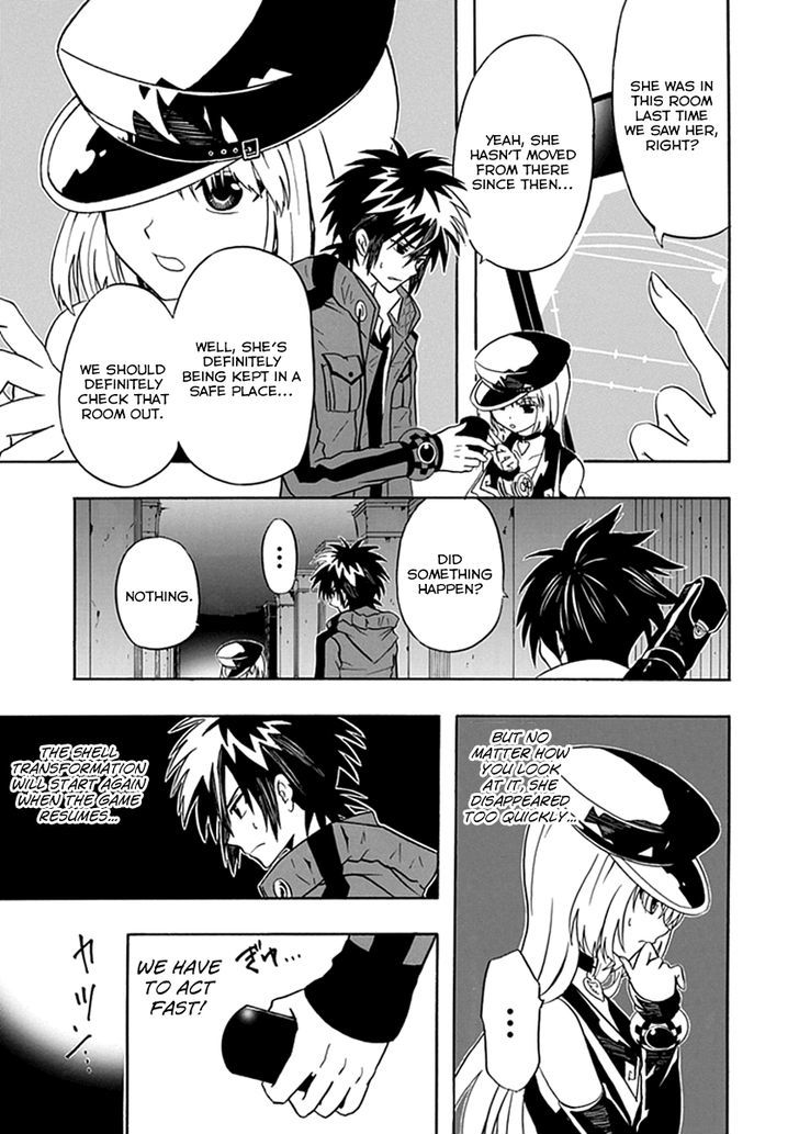 REALPG chapter 11 page 4