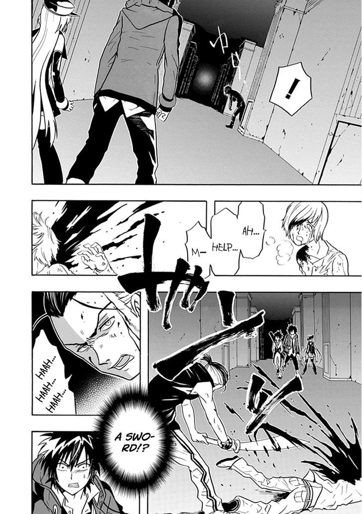 REALPG chapter 11 page 5