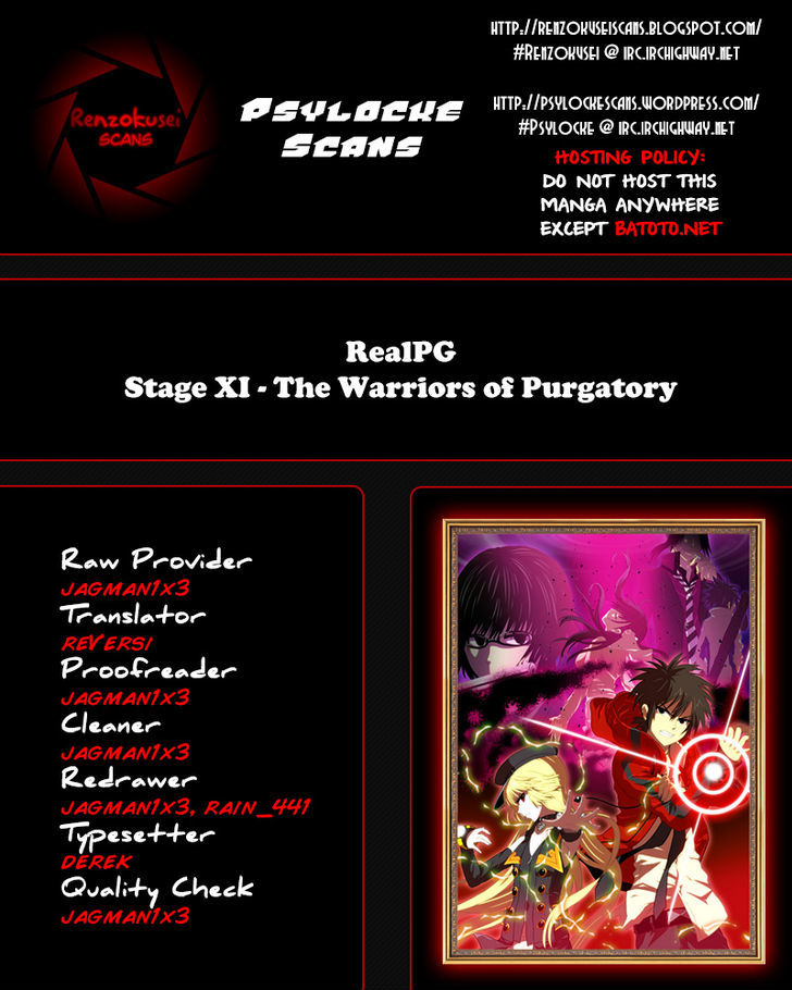 REALPG chapter 12 page 1