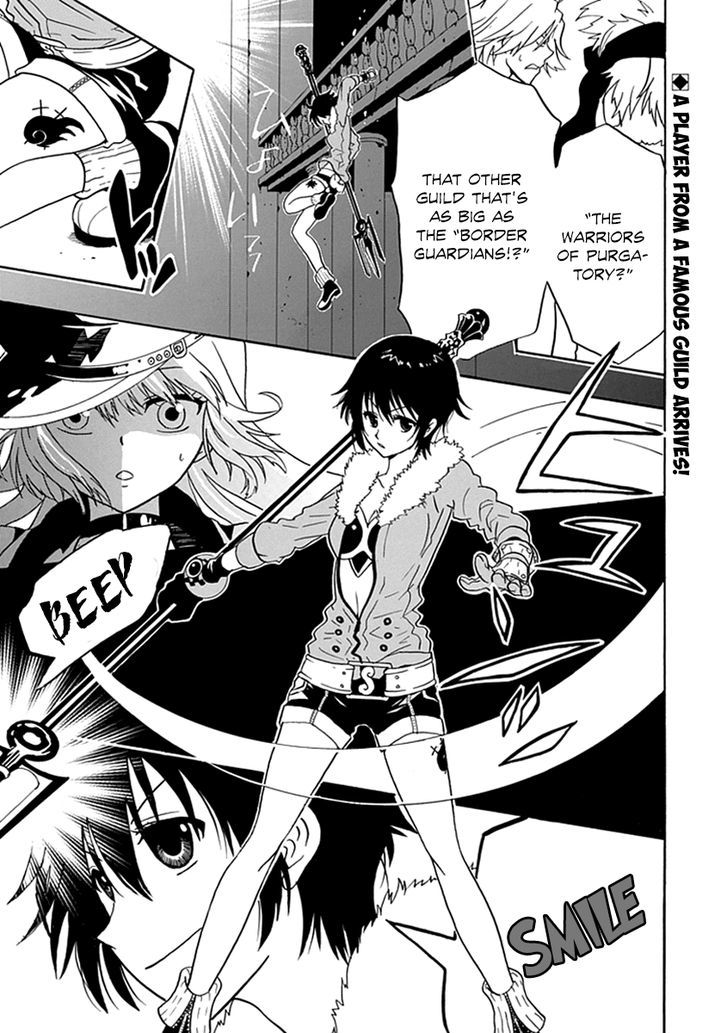 REALPG chapter 12 page 3