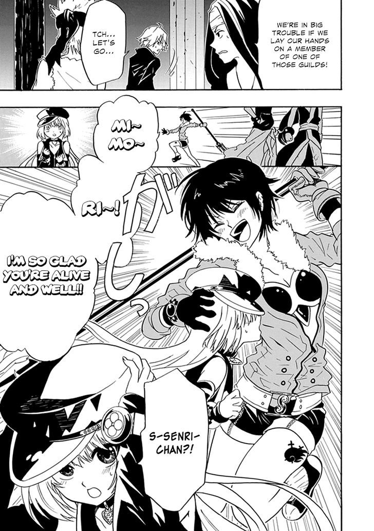 REALPG chapter 12 page 5