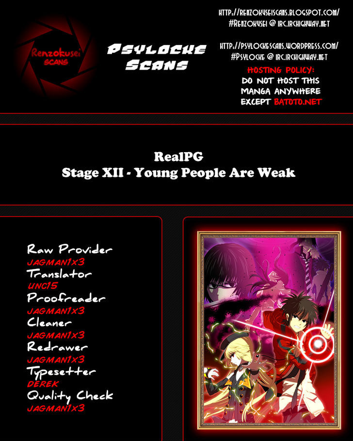 REALPG chapter 13 page 2